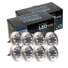 MIREU 太陽能8LED地面燈 16入, 黃色