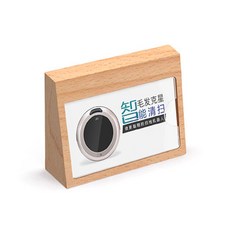 셀러마켓 원목 차량용 액자 M, 혼합색상, 1개