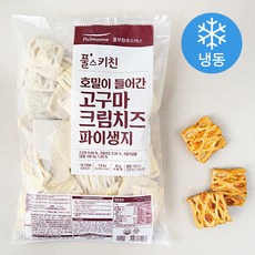 풀스키친 호밀이 들어간 고구마 크림 치즈 파이 생지 (냉동), 40g, 40개입, 1개