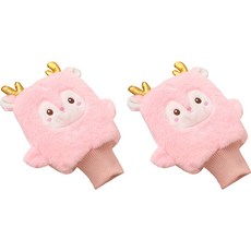 女性用 HK 舒適多功能袖套 2件組, 鹿