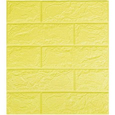 P31 3D立體磁磚壁貼, 1個, 黃色