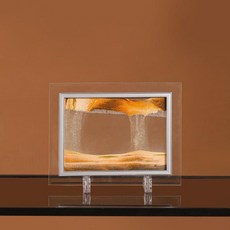 圖片沙漏框 17.5 x 13.5 厘米, 橘