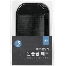 딩동펫 반려동물 미끄럼방지 논슬립 패드 15p, 블랙, 15개