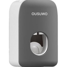 自動一鍵式牙膏擠壓器, 深灰色, 1個