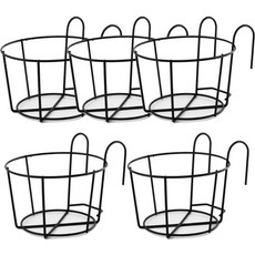 Forestine 陽台欄杆裝飾鐵製花盆架, 黑色, 5個