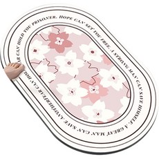 Withome 可愛花卉防滑墊, 粉紅色, 1個