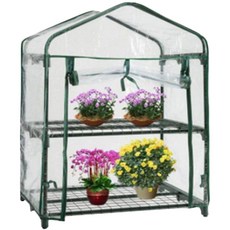 Salimz迷你溫室塑膠屋 2層, 1個