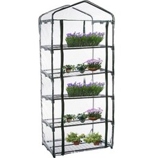 Salimz 迷你溫室乙烯基房屋 5 層, 1個