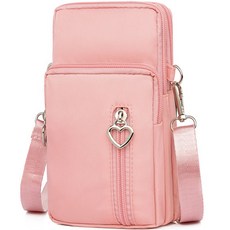 UTOBALAN 手機愛心迷你斜背包, 豆沙粉