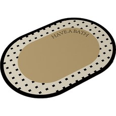 MY DAILY 橢圓形浴室廚房柔軟矽膠地墊 40 x 60 cm, 駝色, 1個