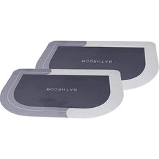 穆拉諾珪藻土腳踏墊, 灰色, 2個