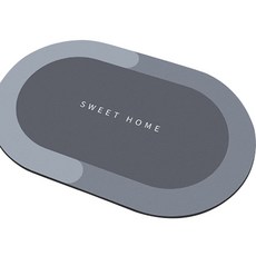 Gonggam Peak 浴室地墊圓形, 灰色, 1個