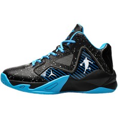 Leone運動休閒籃球鞋HY704