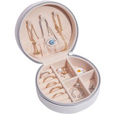 온메이커 휴대용 주얼리 액세서리 수납 케이스, 화이트, 1개