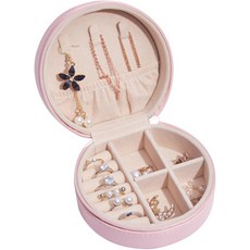 OnMaker 便攜式珠寶飾品收納盒, 1個, 嬰兒粉