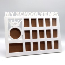 Hooni Market 我的校園時光相框, 白色, 1個