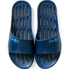 Youtizen 防滑排水浴室拖鞋, 海軍藍