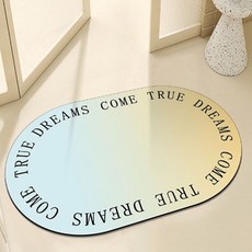 TL Story 柔軟漸層色地墊, 天空藍