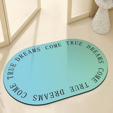 TL Story 柔軟漸層色地墊, 混色藍