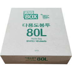 그린팩코리아 이지박스 다용도봉투 백색, 80L, 1개