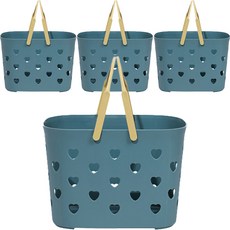 Reorders 輕量愛心鏤空沐浴籃 藍色 24.5 x 17 cm, 4個
