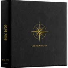 이승윤 꿈의 거처 정규 2집 앨범 + 포스터, 1CD