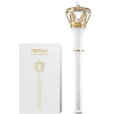 LOOΠΔ 官方熒光棒, 混色