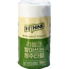 Rethink 可洗洗碗巾, 150張, 1捲