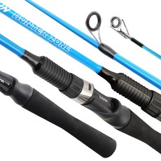 싸파 헌터존 좌대 전용 낚시대 130, 블루