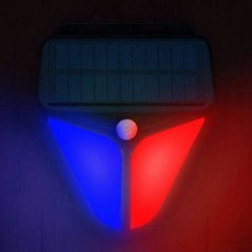 城市 LED 安全太陽能感應燈 CS, 單色, 1個