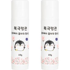 北極企鵝藍莓花兒童香膏, 10g, 2個