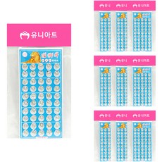 Uniart 啪扣 1cm, 單一顏色, 10個