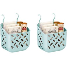 生活素談 多用途懸掛式收納籃, 藍色, 2個