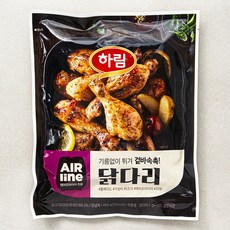 에어라인 하림 닭다리 에어프라이어용, 460g, 1개