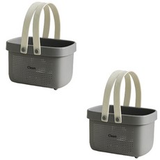 Blockmart 多功能沐浴籃, 灰色, 2個