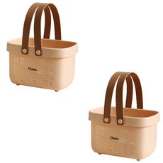 Block Mart 多功能沐浴籃, 粉紅色, 2個