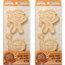 LILFANT Cookie Run 可清洗可拆卸字符餅乾印章 2 件套, 單色, 2套