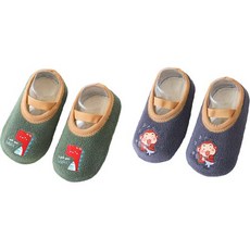 Joy Multi 男童拉絲人字步行鞋 2p