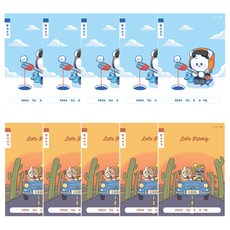 牽牛花初級1-2聽寫筆記, 隨機出貨A, 10個