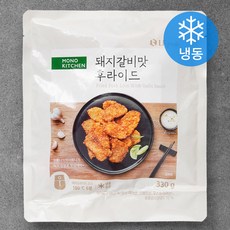 모노키친 돼지갈비맛 후라이드 (냉동), 330g, 1개
