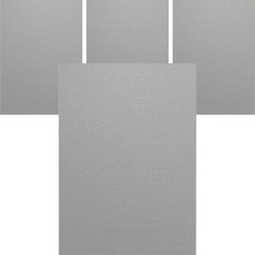 Allday Lab 防噪音毛氈保護貼片 灰色, 4個