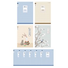 牽牛花初級中文10格筆記本, 隨機出貨, 10個