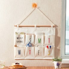 壁掛式12格小物件收納袋, 白色