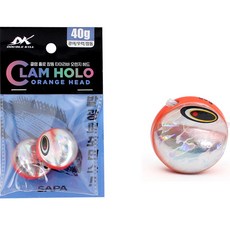Safa Double Kill Clam Holo 橙頭, 2個