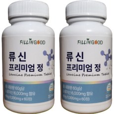 Feel In Good 亮氨酸片肌肉蛋白優質 60g, 2罐