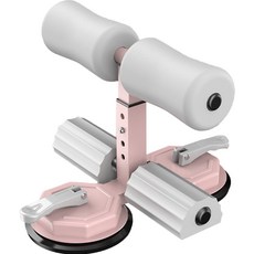 soonZAM 居家訓練 仰臥起坐 自助 仰臥起坐 輔助器, 粉紅色