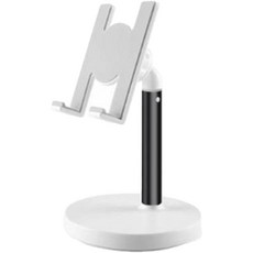 라니마켓 흔들림 없는 휴대폰 받침대 200mm, 블랙, 1개