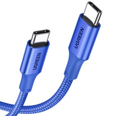 UGREEN 綠聯 頂級 C-Type 轉 C-Type 100W 高速充電線, 2m, 藍色, 1個
