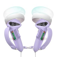 UpMarket Oculus Quest 2 配件 KIWI 第四代 握把保護套 固定帶, 1個, 紫色