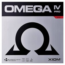 Axiom Omega 4 Pro Max 乒乓球橡膠, 紅色